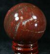 Colorful Petrified Wood Sphere #20648-1